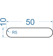 Алюминиевая полоса / шина 50х10 мм, АД31, R5