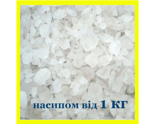 Соль техническая дорожная для посыпки дорог и тротуаров насыпом